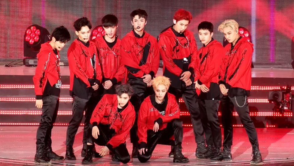 EXO/Foto: Wikipedia
