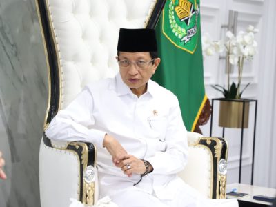 Menteri Agama Nasaruddin Umar/Foto: Humas Kemenag
