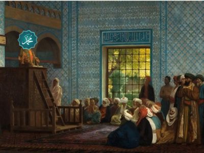 Ilustrasi Nabi Muhammad SAW saat memutuskan perkara sebagai hakim berdasarkan ajaran Al-Quran