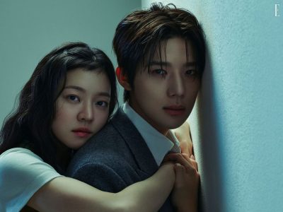 Go Ah Sung dan Moon Sang Min Bintangi Pavane Netflix