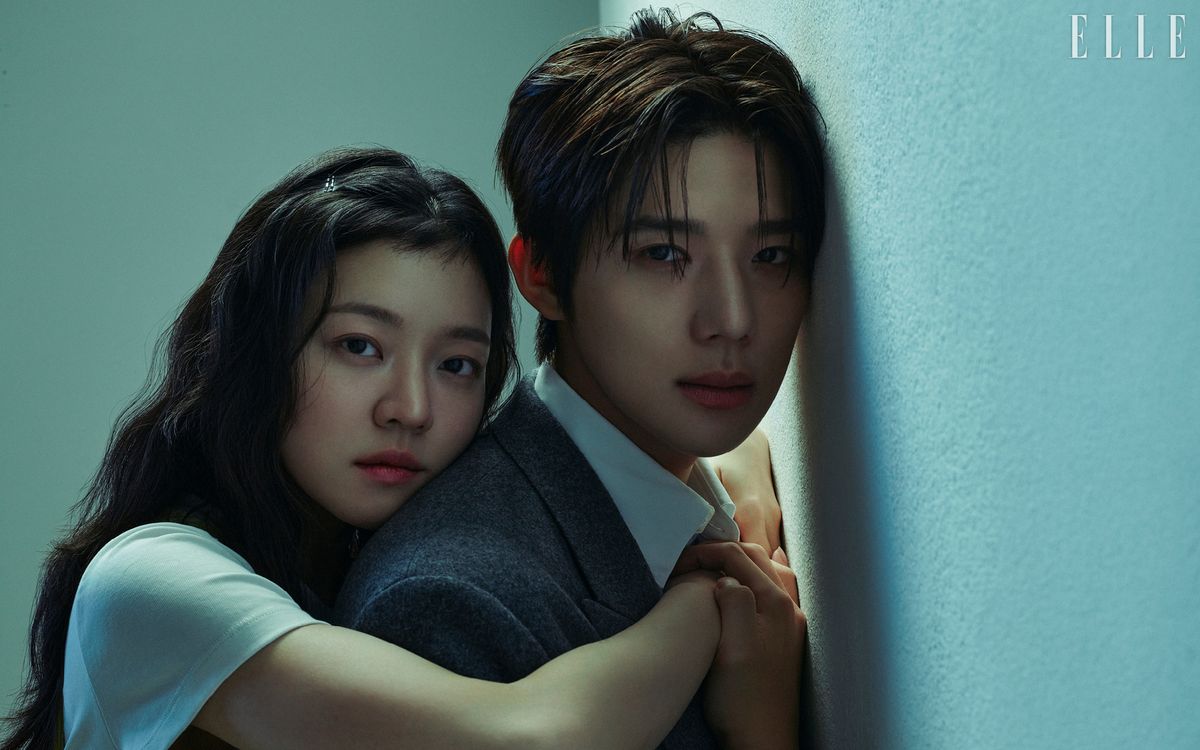 Go Ah Sung dan Moon Sang Min Bintangi Pavane Netflix
