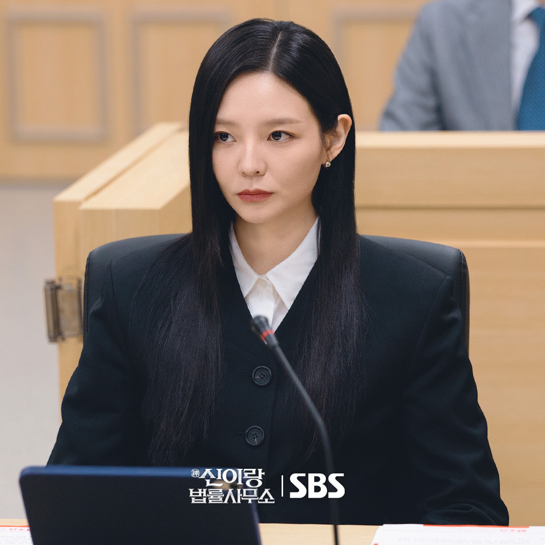 Drama Korea terbaru SBS bertajuk Phantom Lawyer
