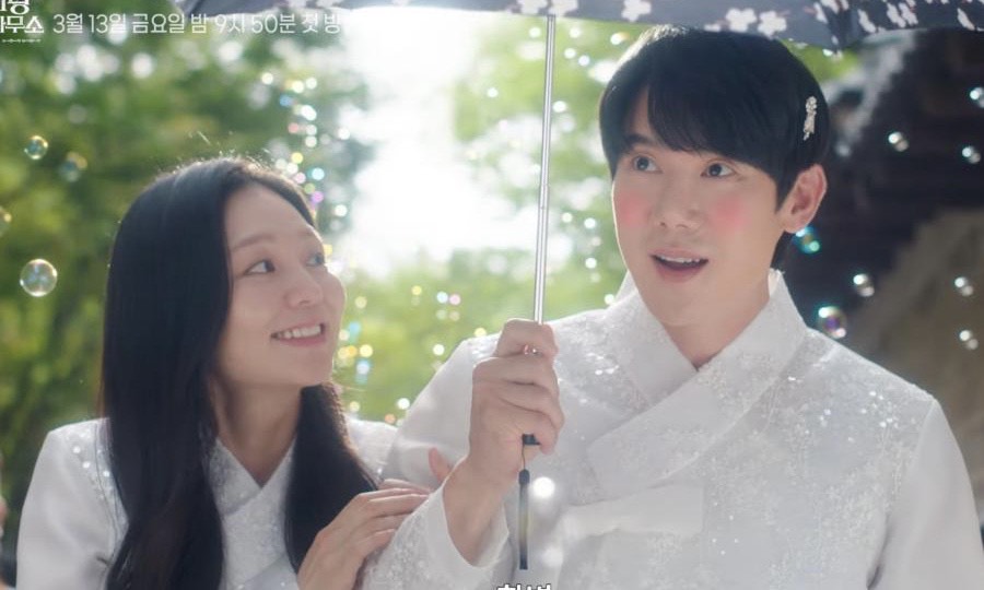 Yoo Yeon-seok dan Esom bintangi Phantom Lawyer.