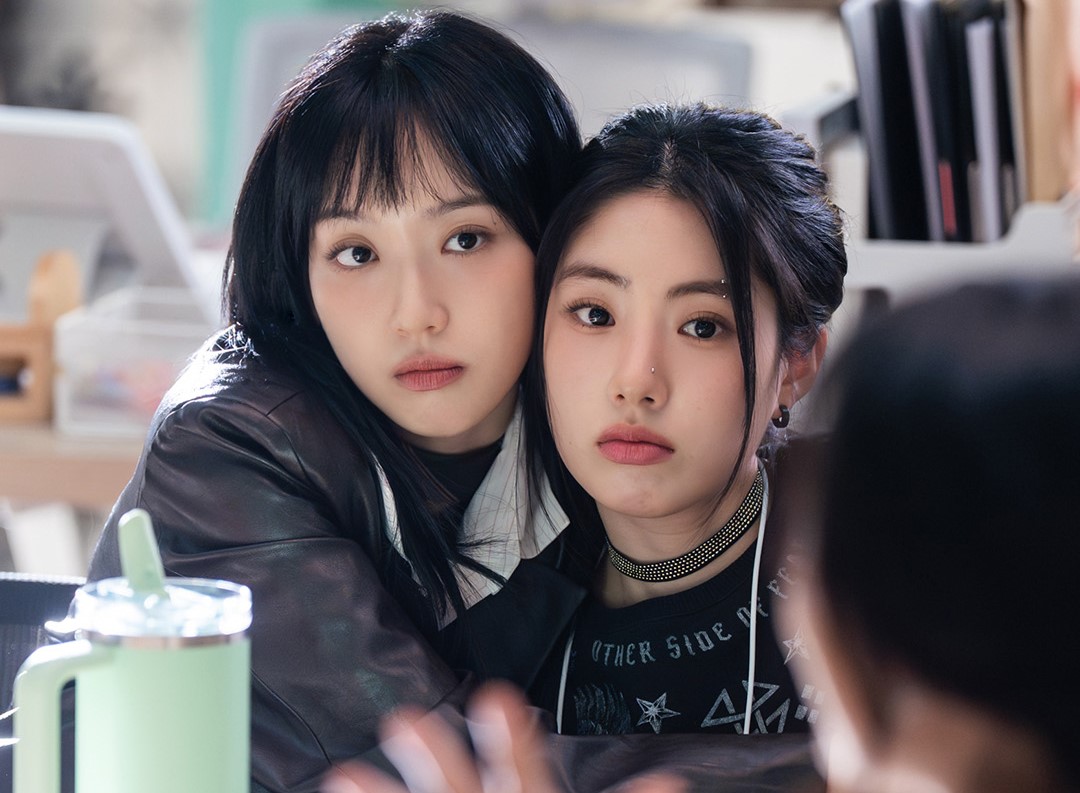 Drama In Your Radiant Season/Foto: Soompi