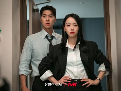 Drama Korea Filing for Love mempertemukan Shin Hae Sun dan Gong Myoung dalam investigasi kasus audit kantor yang penuh komedi dan romansa.