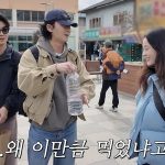 Park Seo Joon, Jung Yu Mi, dan Choi Woo Shik dalam poster drama Unplanned Trip: Limited Edition/Foto: Soompi