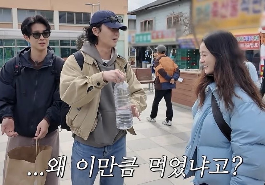 Park Seo Joon, Jung Yu Mi, dan Choi Woo Shik dalam poster drama Unplanned Trip: Limited Edition/Foto: Soompi