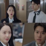 Gong Myoung dan Shin Hae Sun dalam cuplikan drama Filing for Love yang dirilis tvN/Foto: Soompi