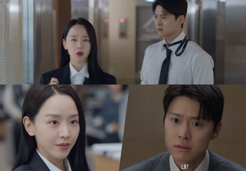 Gong Myoung dan Shin Hae Sun dalam cuplikan drama Filing for Love yang dirilis tvN/Foto: Soompi