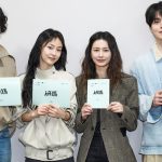 Netflix konfirmasi produksi drama The Facade of Love garapan sutradara The World of the Married. Lee Dong Wook, Jeon So Nee, Jung Yu Mi, Lee Jong Won bintangi kisah perselingkuhan yang mengguncang empat kehidupan/Foto: Soompi