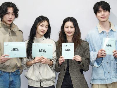 Netflix konfirmasi produksi drama The Facade of Love garapan sutradara The World of the Married. Lee Dong Wook, Jeon So Nee, Jung Yu Mi, Lee Jong Won bintangi kisah perselingkuhan yang mengguncang empat kehidupan/Foto: Soompi