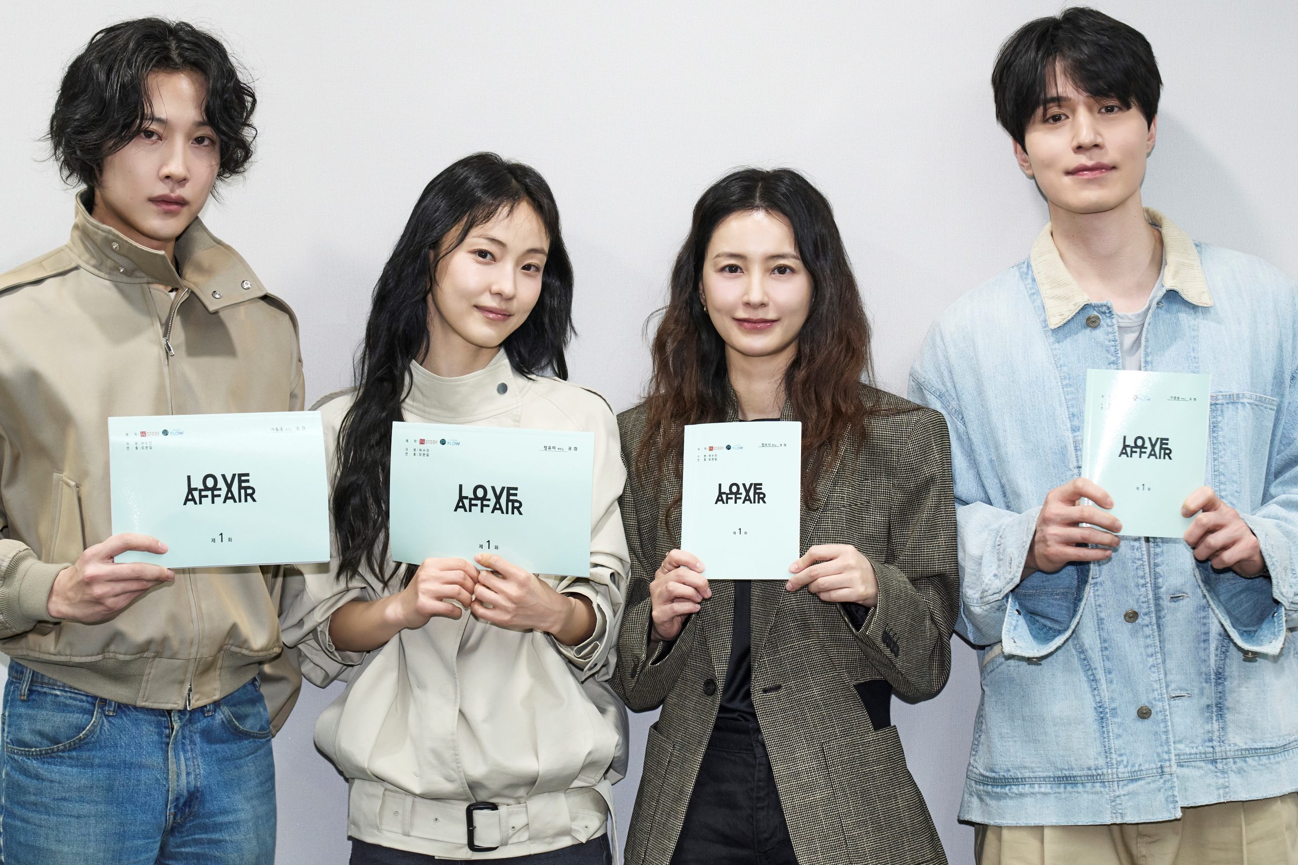 Netflix konfirmasi produksi drama The Facade of Love garapan sutradara The World of the Married. Lee Dong Wook, Jeon So Nee, Jung Yu Mi, Lee Jong Won bintangi kisah perselingkuhan yang mengguncang empat kehidupan/Foto: Soompi
