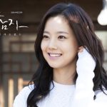 Aktris Moon Chae Won umumkan pernikahan Juni 2026. Calon suami non-selebriti, pesta digelar tertutup bersama keluarga/Foto: Istimewa