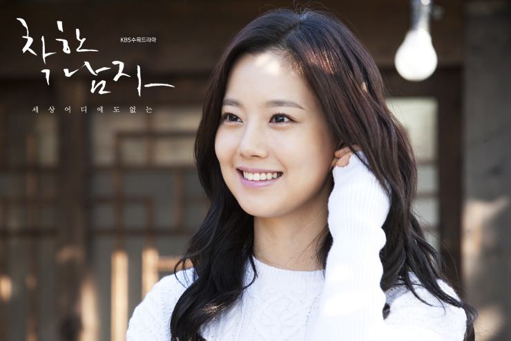 Aktris Moon Chae Won umumkan pernikahan Juni 2026. Calon suami non-selebriti, pesta digelar tertutup bersama keluarga/Foto: Istimewa