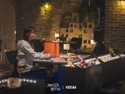 Our Happy Days/Foto: Soompi