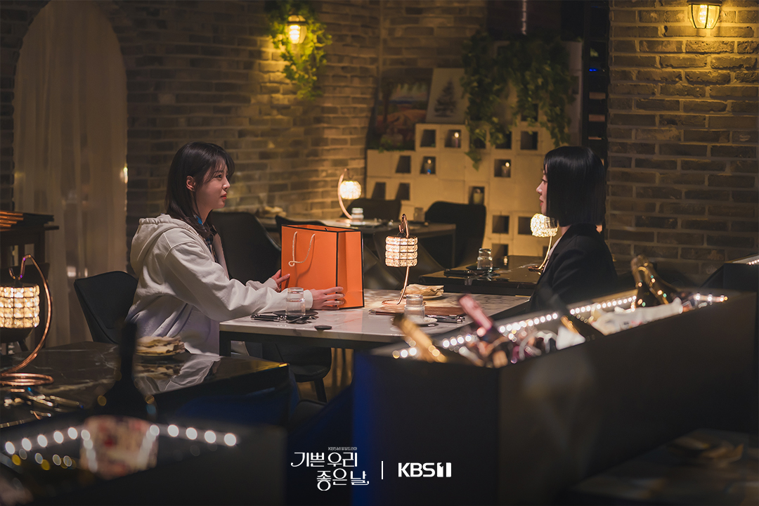 Our Happy Days/Foto: Soompi