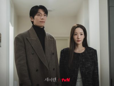 Han Seol Ah (Park Min Young) dan Cha Woo Seok (Wi Ha Joon) dalam drama Siren’s Kiss/Foto" Soompi