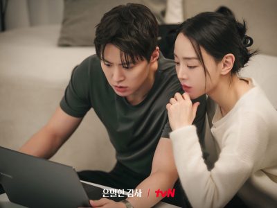 Shin Hae Sun dan Gong Myoung resmi pacaran di Filing for Love episode 9. Kencan pertama dibungkus audit klub selam/Foto: Soompi