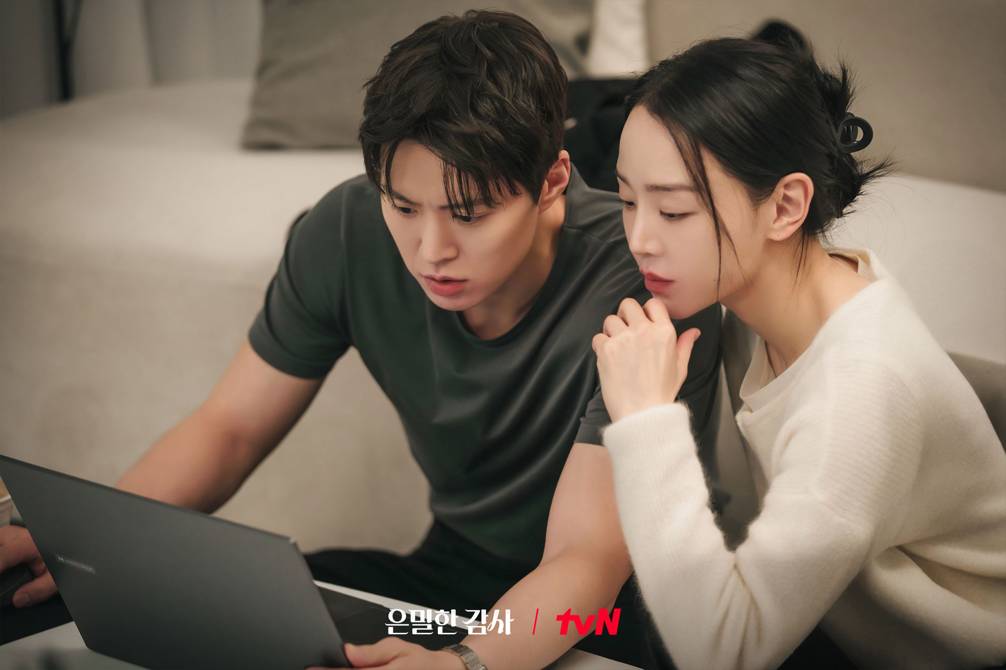 Shin Hae Sun dan Gong Myoung resmi pacaran di Filing for Love episode 9. Kencan pertama dibungkus audit klub selam/Foto: Soompi