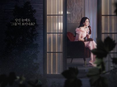 Poster perdana drama Spooky in Love dirilis tvN. Park Eun Bin berperan sebagai pewaris hotel yang bisa melihat hantu, tayang 18 Juli