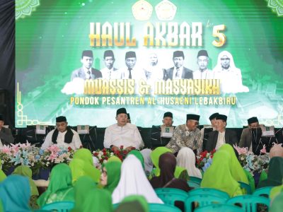 Wakil Ketua DPR RI Cucun Ahmad Syamsurijal saat memberikan arahan di Pondok Pesantren Al-Husaeni Cihelang, Kabupaten Bandung, Selasa (16/6/2026)