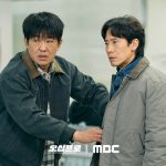 Shin Ha Kyun, Oh Jung Se, Heo Sung Tae, dan Kim Shin Rok bentrok di rumah sakit dalam 'Fifties Professionals'. Apakah Bong Je Soon benar-benar agen Korea Utara Bulgae?