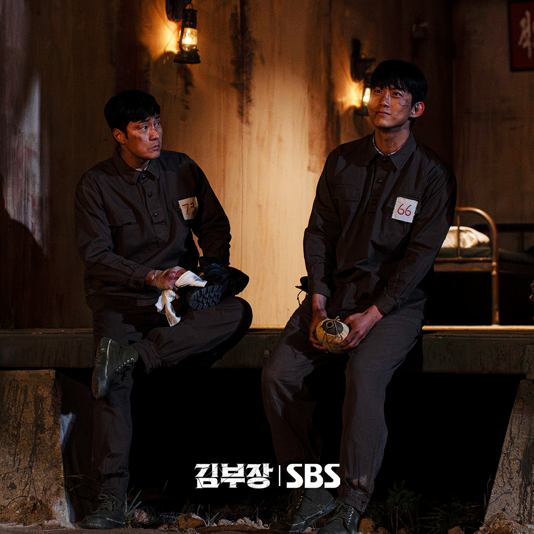 Misteri Code Name 66 dan alasan Manager Kim hidup sebagai agen bernomor 66 akhirnya terungkap di episode 5 Agent Kim Reactivated/Foto: Soompi
